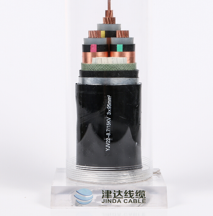 本溪津達(dá)線纜有限公司電話