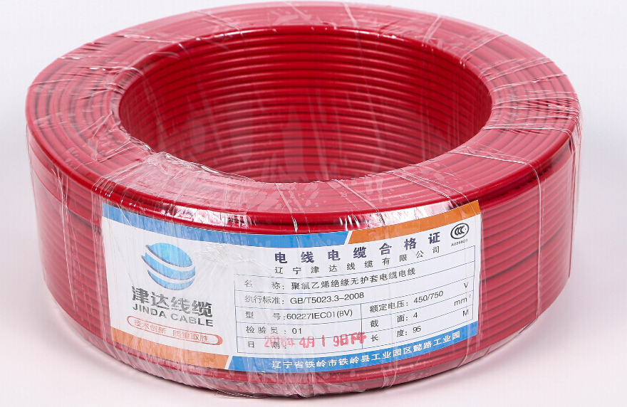 聚氯乙烯絕緣無(wú)護(hù)套電線